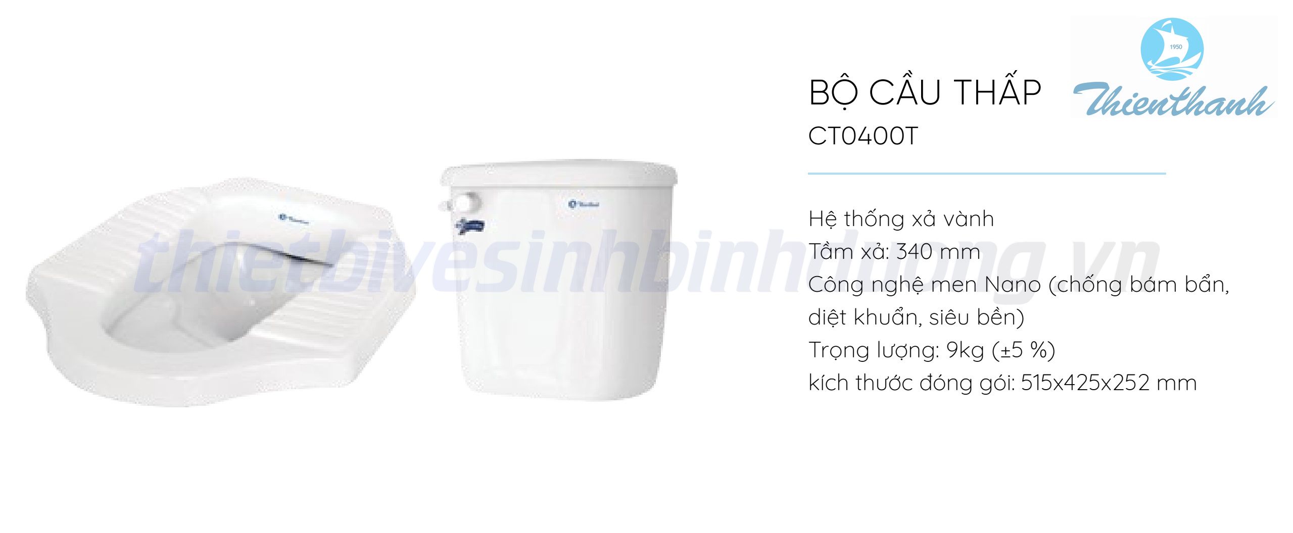 Bồn cầu xổm Thiên Thanh CT0400T